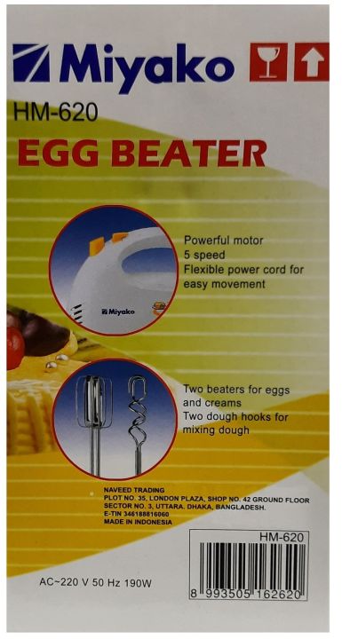 Exceptional%20Quality%20-%20Miyako%20Electric%20Hand%20Mixer%20and%20Egg%20Beater%20Machine,%20HM-620.%20-%20Highly%20Durable%20-%20Effortless%20Usage%20-%20Image%206