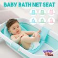 Baby Foldable Bath Tub Pad Adjustable Comfortable Non-Slip Baby Bath Seat Infant Safety Shower Antiskid Cushion Plastic Net Mat Baby Shower Net Bathtub Sit Up Mesh for Newborn.