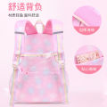 New School Bag for Girls 13 to 6th Grade Girls Junior High School Girls Light Children's Backpack for Ages. 
