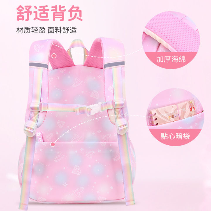 New%20School%20Bag%20for%20Girls%2013%20to%206th%20Grade%20Girls%20Junior%20High%20School%20Girls%20Light%20Children's%20Backpack%20for%20Ages%20-%20Image%202