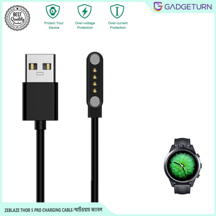 Magnetic Charger For Zeblaze Thor 5 Pro Fast Charging, Tangle-Free, And Durable