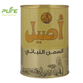 Aseel Vegetable_Ghee (1 Kg). 