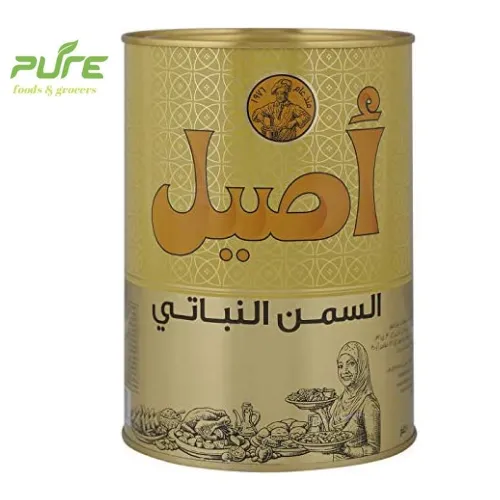 Aseel%20Vegetable_Ghee%20(1%20Kg)%20-%20Image%203