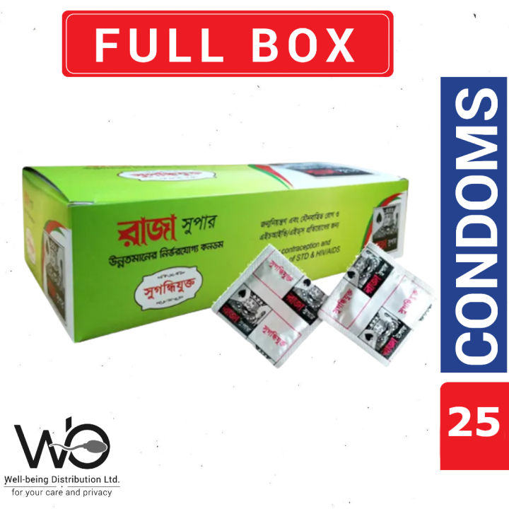 Raja Supers Condom Rose Flavor 25pcs