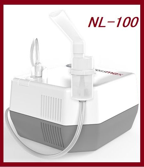 Rossmax%20Compact%20and%20Efficient%20Piston%20Nebulizer%20(NL%20100)%20-%20Image%203