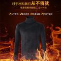 Dralon High Neck Velvet Thickening Thermal Clothes Men's Sweater Autumn and Winter Dad Underwear Long SleeveTShirt Bottoming Shirt Top.