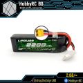 LIPOWER 11.1V 3S 2200mAh 35C lipo Battery for RC. 