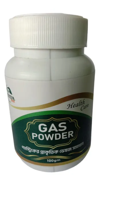 Gas Powder Gas Powder, gastric removing natural food supplement. | Daraz.com.bd