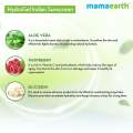 〽️ Mamaearth Hydragel Indian Sunscreen With Aloe Vera And Raspberry For Sun Protection - 50gm.