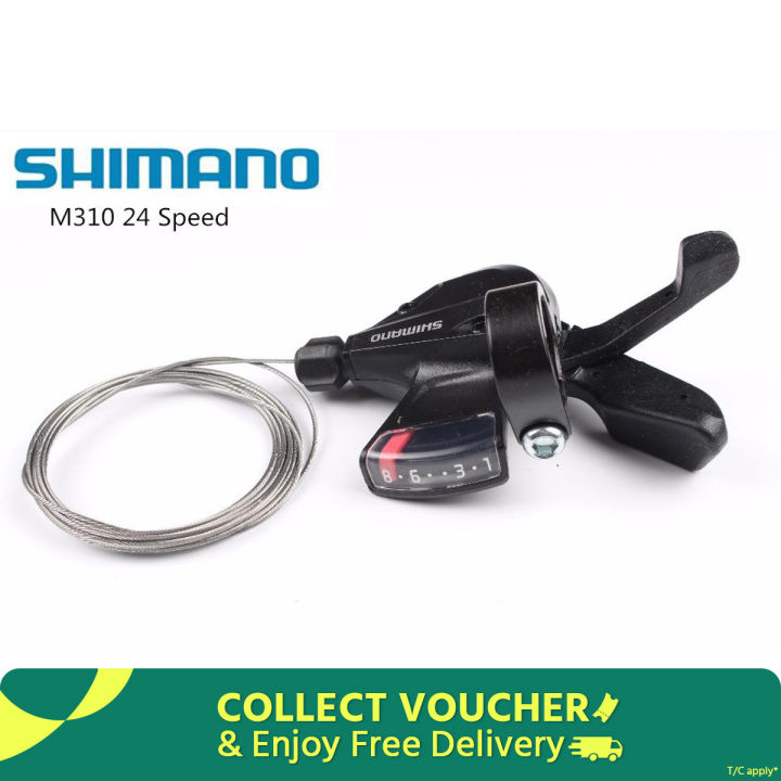 Shimano SL-M 310, Speed Oil Shifter Right Hand Shifter )MTB - Main Image