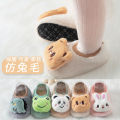 Autumn Winter Baby Floor Socks Thickened Boys and Girls Children's Walking Infant Shoes Early Education Indoor Foot Covers Anti slip. 