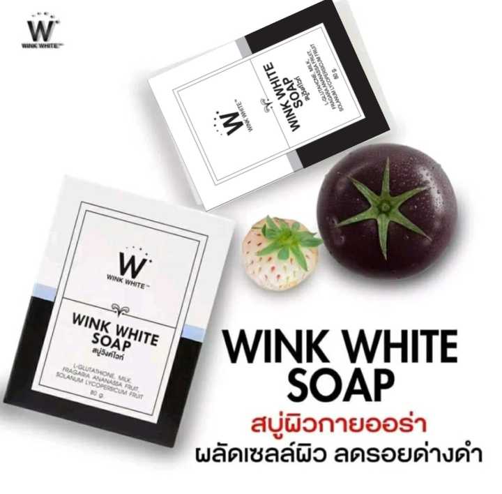Original%20Wink%20White%20Soap%20San%20Skin%20Lightening%20Kojic%20Acid%20Soap%20-%20Image%206