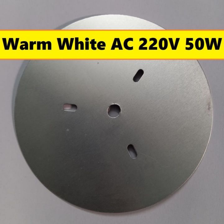 WARM%20WHITE%20Waterproof%20112mm%20ROUND%20White%2050W%20DIRECT%20AC%20220V%2050Watt%20LED%20Light%20Bulbs%2096Pcs%20Warm%20White%20SMD%20LED%20Light%20Plate%20With%20MOV%20Integrated%20IC%20Driver%20-%20Image%203