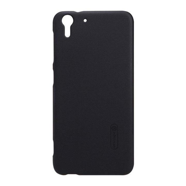 Super Frosted Shield Back Case For HTC Desire Eye - Black