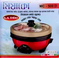 Miyako Double Pot Multi cooker, Electric Curry Cooker With Double Pot, Removable non-stick pan, Automatic cooking and warming system MC-500D (5.5 LTR).