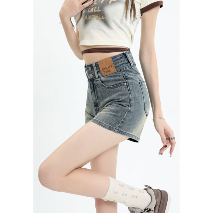 Women's High Waist Do the Old Cowboy Shorts2023Summer Hot Girl Yellow Mud Color SlimmingaStraight Hot Pants