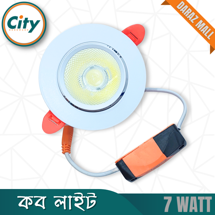 LED%20Recessed%20Ceiling%20Lights%20Downlights%207%20Watt%20Dimmable%20COB%20Retrofit%20Recessed%20Lighting%20Ceiling%20Light%20Spot%20light%20-%20Image%205