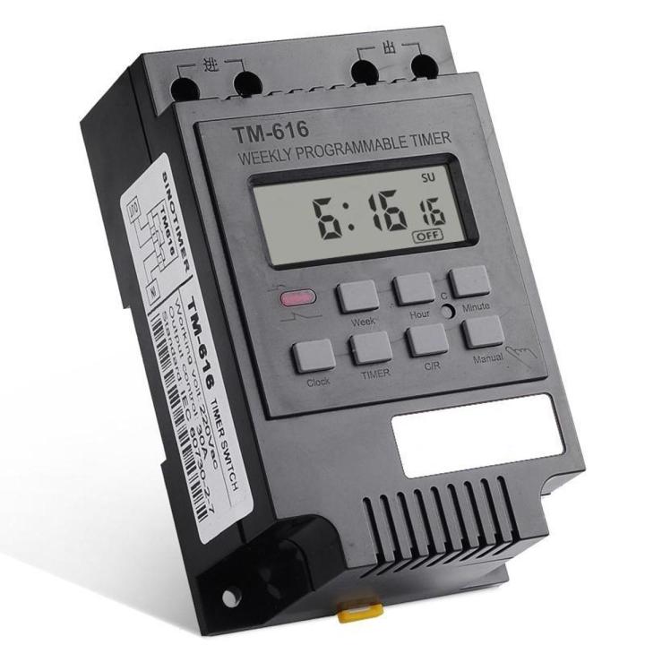 Programmable Time Switch TM616 220V Street Light Timer Switch Oven Time Controller Timer