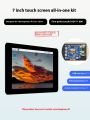 Micro Snow Raspberry Pi Zero 7-inch display capacitive touch screen 1024 × 600 pixel Raspberry Pi all-in-one machine. 