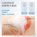 Zhen Ren Tang Amino Acid Cleansing Mousse Deep Cleansing, Oil Control, Mild Foaming Facial Cleanser, Brush Head for Men and Women.
