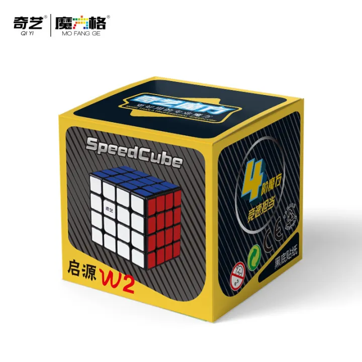 Qiyi%20Rubik's%20Cube%20Grid%20Second%20and%20Third%20Order%20Maple%20Leaf%20Pyramid%20Triangle%20x%20Rubik's%20Cube%20Children's%20Toys%20Stalls%20Toys%20Wholesale%20-%20Image%204