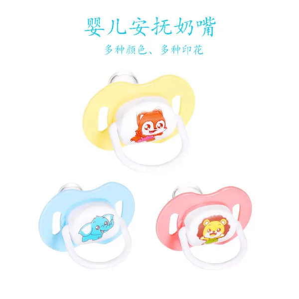 Baby%20Chusni%20Teether%20CN%20-1pcs%20-%20Image%204