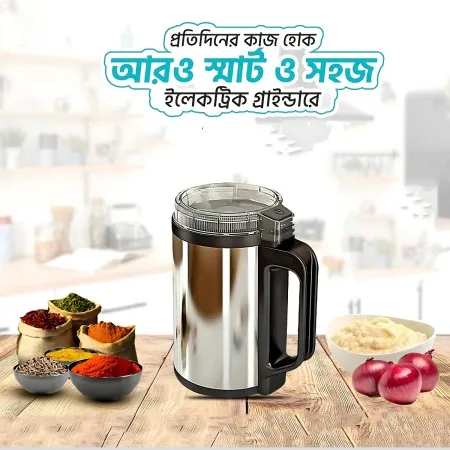 Bajaj%20Silver%20Crest%20Stainless%20%20Steel%20Body%20(%201500W)%20Mini%20Electric%20Grinder%20%20%20Germany%C2%A0Technology%20-%20Image%202