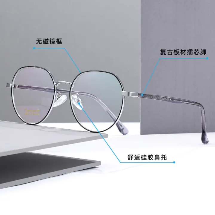 %5B%20New%20%5D%20Ultra-Light%20Plate%20Plain%20Glasses%20Rim%20Women%20in%20Wind%20IP%20Electroplating%206387%20Retro%20Glasses%20Frame%20Mixed%20Batch%20glae%20-%20Image%202