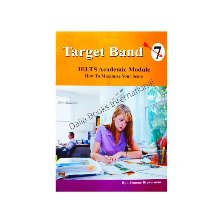 Target Band 7.pdf Target Band 7: IELTS Academic Module | Daraz.com.bd