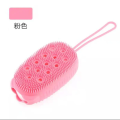 Silicone Body Scrubber Bath Sponge - 2 in 1 Exfoliating Body Brush. 