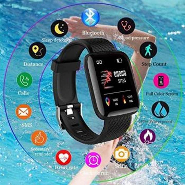 D116 PLUS Smart Bracelet Fitness Band Waterproof Smart Digital Watch