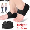 1-3cm Invisible Height Increase Silicone Socks Gel Heel Pad Orthopedic Arch Support Heel Cushion Soles Insole Foot Unisex. 