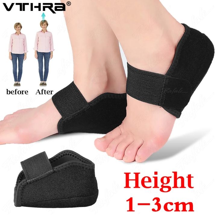1-3cm Invisible Height Increase Silicone Socks Gel Heel Pad