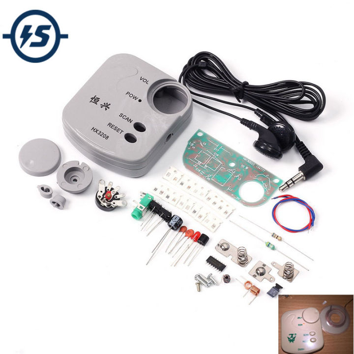 FM Electronic DIY Kit Micro Radio Module SMD  Frequency Modulation DIY Production Training Suite DIY Electronic Radio Kits