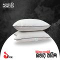 Premium Quality Fiber Head Pillow with Bag, White, (18"x26"), 1 Pcs. 