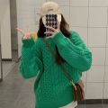 Cable-Knit Pullover Sweater Women 2023 Autumn and Winter New Korean Style Gentle Wind Season Loose Outer Wear Casual Sweater Top.