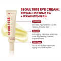 KSECRET SEOUL 1988 EYE CREAM : RETINAL LIPOSOME 4% + FERMENTED BEAN 30ML. 