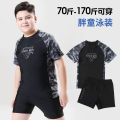 Children's swimsuit boy big kids split 2024 new fat boy big kids hot spring swim trunks teen. 
