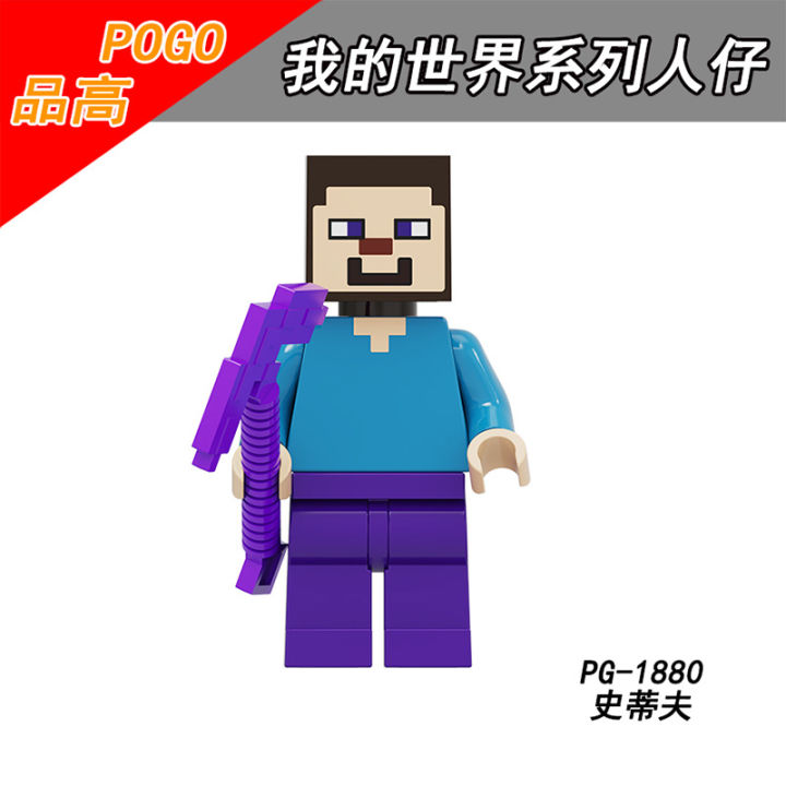 8pcs/set%20Minecraft%20Figures%20Building%20Steve%20Alex%20Blocks%20Bricks%20For%20Children%20Gift%20Toys%20PG8214%20-%20Image%203