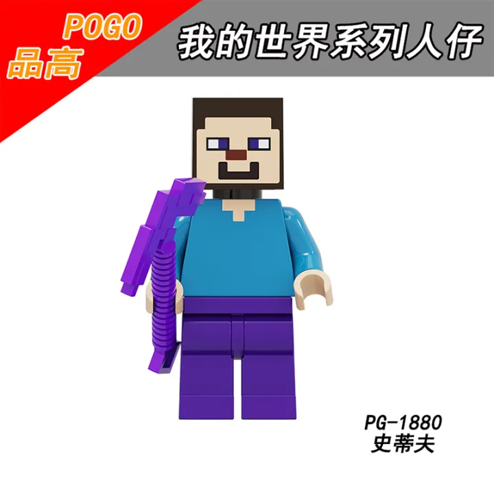 8pcs/set%20Minecraft%20Figures%20Building%20Steve%20Alex%20Blocks%20Bricks%20For%20Children%20Gift%20Toys%20PG8214%20-%20Image%203