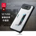 Xundd Case For Asus Rog Phone 6 /6 Pro Shockproof Airbag Phone Case Droop-Proof Bumper & Back Transparent Phone Cover - Phone Back Cover. 