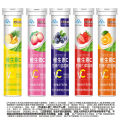 Vitamin C effervescent tablets, fruity drink, 20 tablets, children, adults, vitamin C, juice supplement, VC boiling bubble tablets. 
