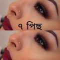 White Stone Nose Ring Single Piece Fashion Jewelry Accessory.