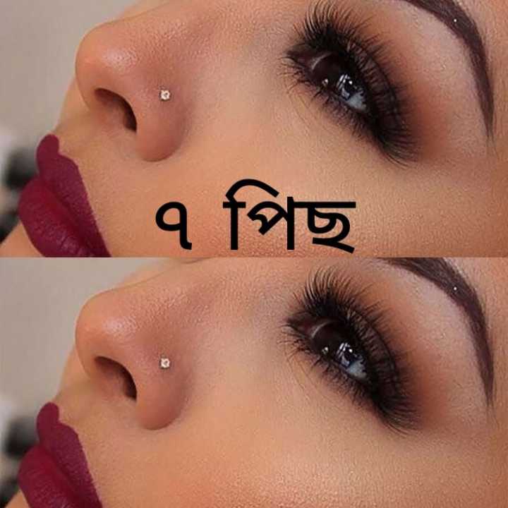 White%20Stone%20Nose%20Ring%20Single%20Piece%20Fashion%20Jewelry%20Accessory%20-%20Image%205