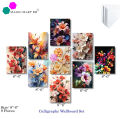 Modern Floral Calligraphy Wall Art Set 9 Pieces for Home & Office Decor, Waterproof PVC, 8"x6" - Magic Mart BD. 