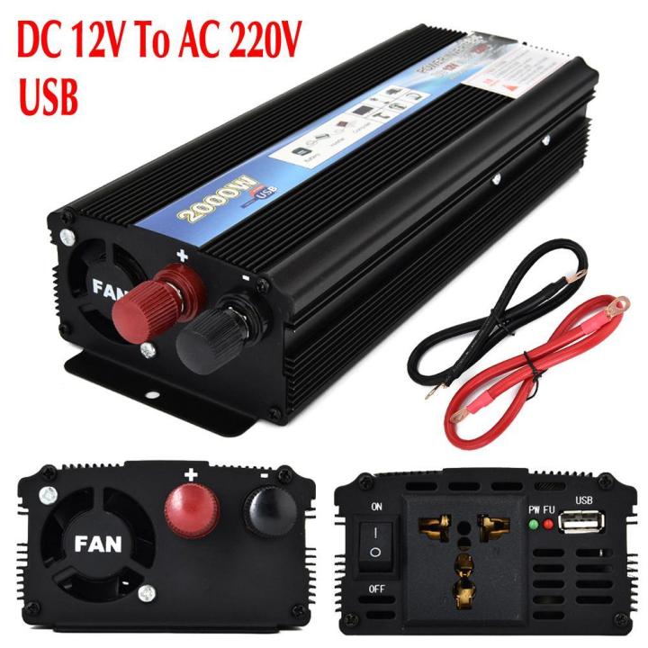 2000W%20Car%20Power%20Inverter%20DC%2012V%20to%20AC%20220V%20Modified%20Sine%20Wave%20Converter%20-%20Image%205