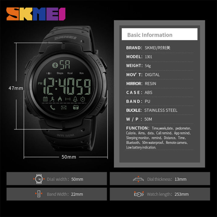 Skmei%20Fashion%20Smartwatch%20Calorie%20Pedometer%20Bluetooth%20Remote%20Camera%20Waterproof%20Watch%20For%20Men%20Women%201301%20-%20Image%206