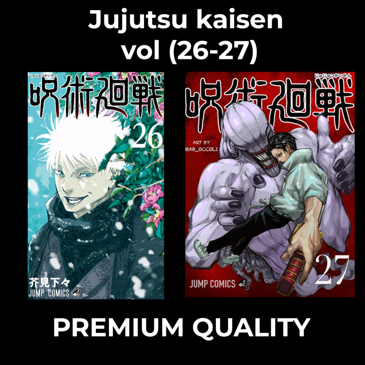 Jujutsu Kaisen, Vol. 26-27 set | MH Shop