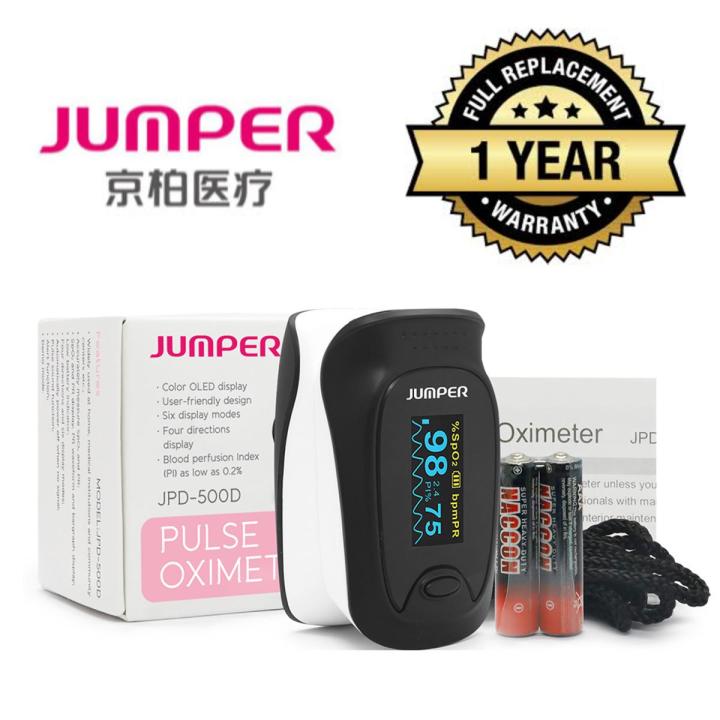 Spo2 Jumper Jumper JPD-500D OLED Pulse Oximeter | Daraz.com.bd