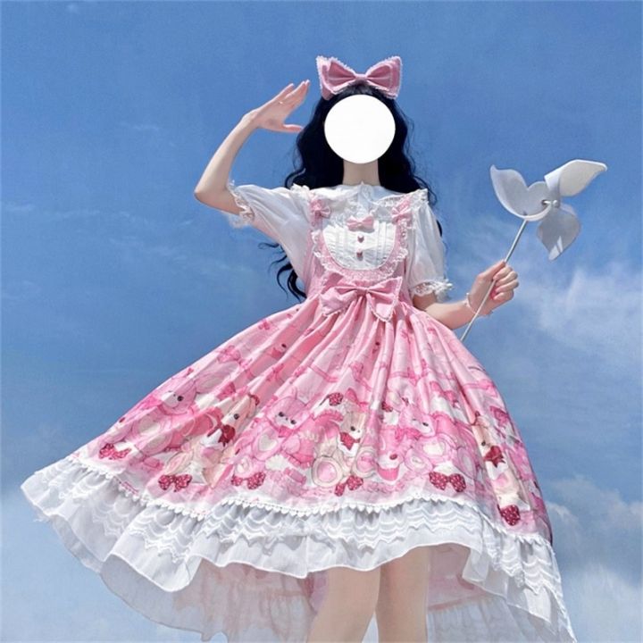 Lolita Style Japanese Sweet Kawaii Soft Girl Party Dress Cute